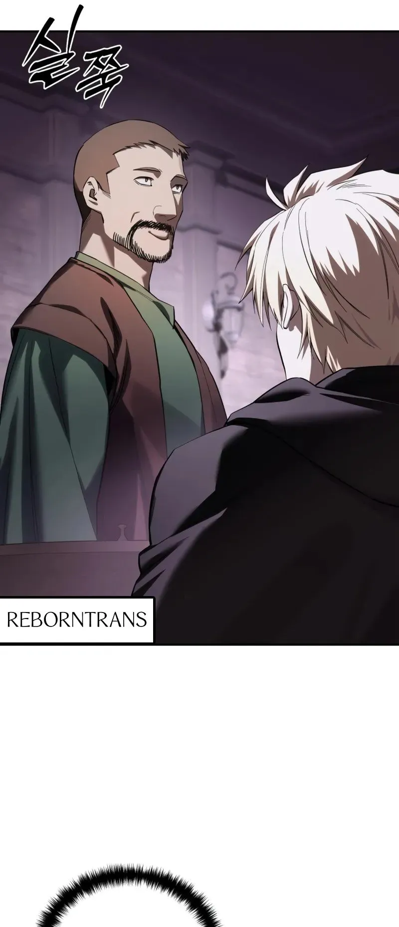 Star-Embracing Swordmaster ตอนที่ 88 หน้า 40