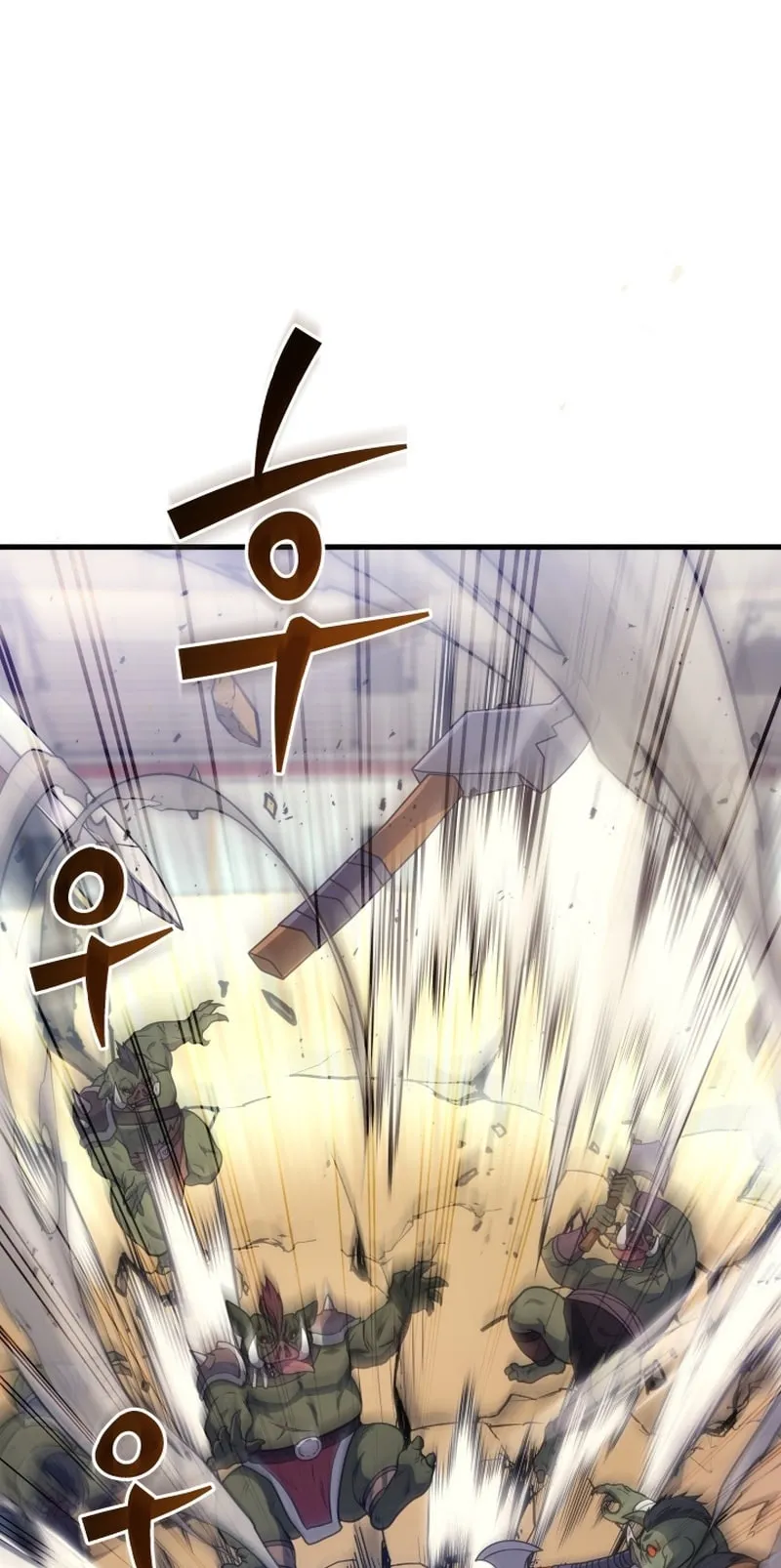 The Martial God Who Regressed Back to Level 2 ตอนที่ 4 หน้า 25