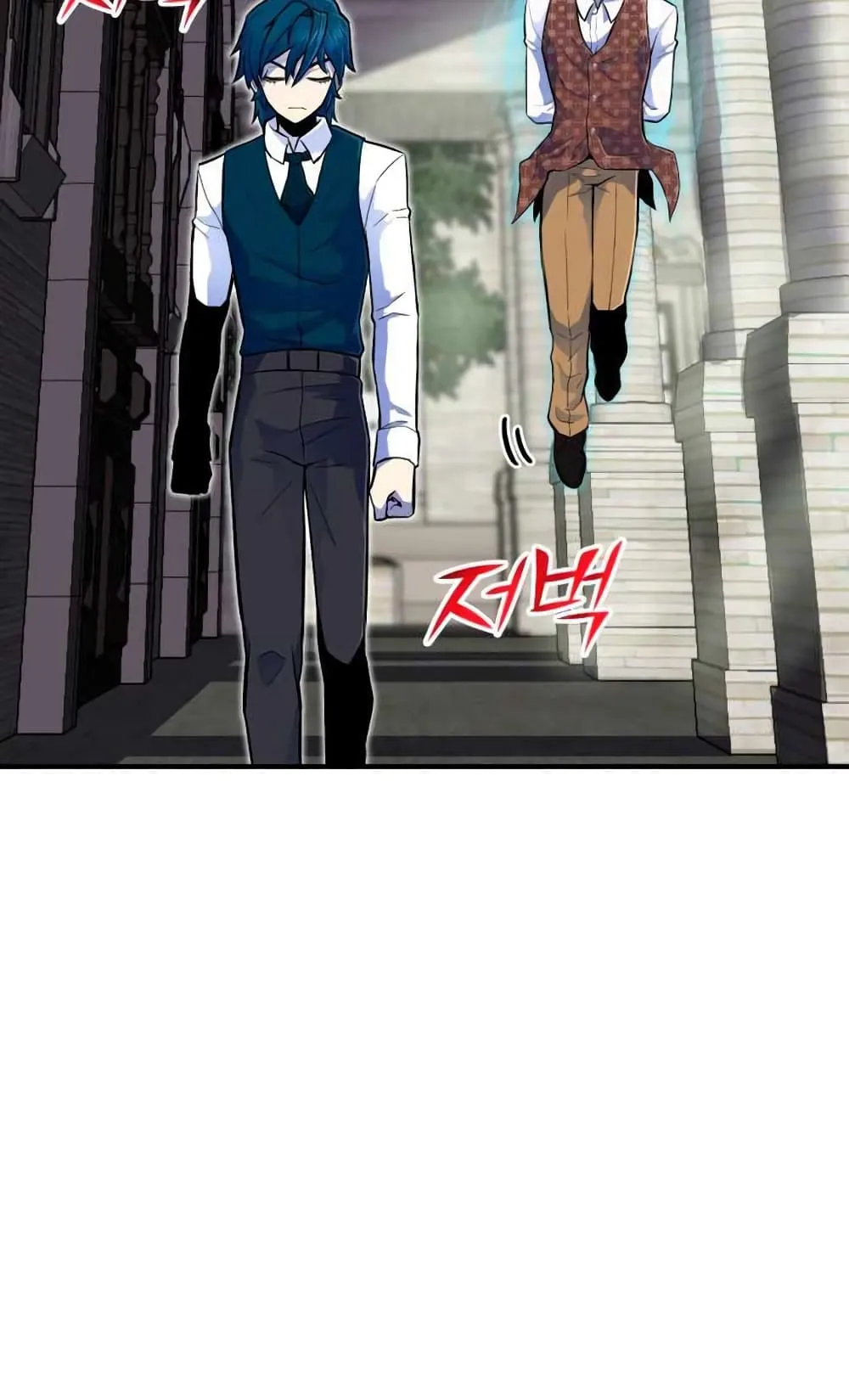 Standard of Reincarnation ตอนที่ 3 หน้า 76