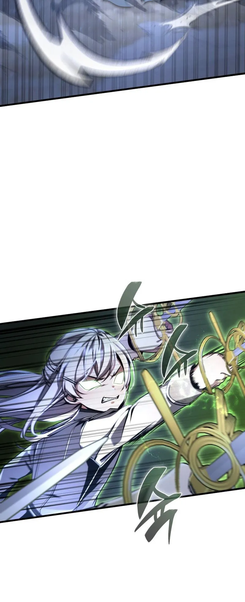Dukedom’s Legendary Prodigy ตอนที่ 11 หน้า 17