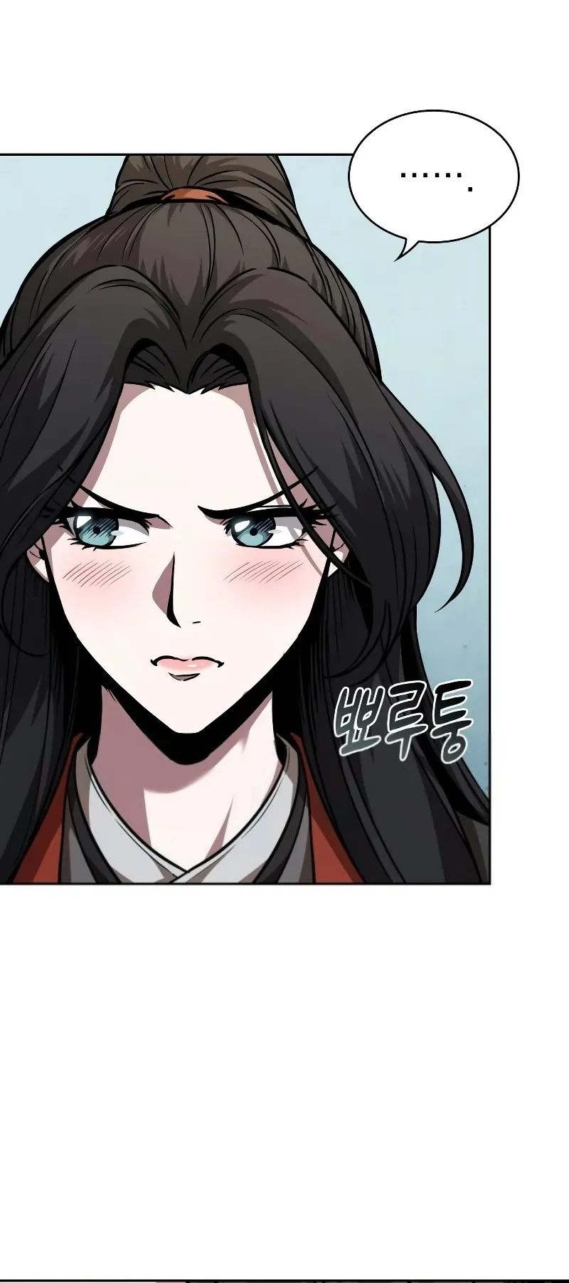 Nano Machine Chapter 240 หน้า 60