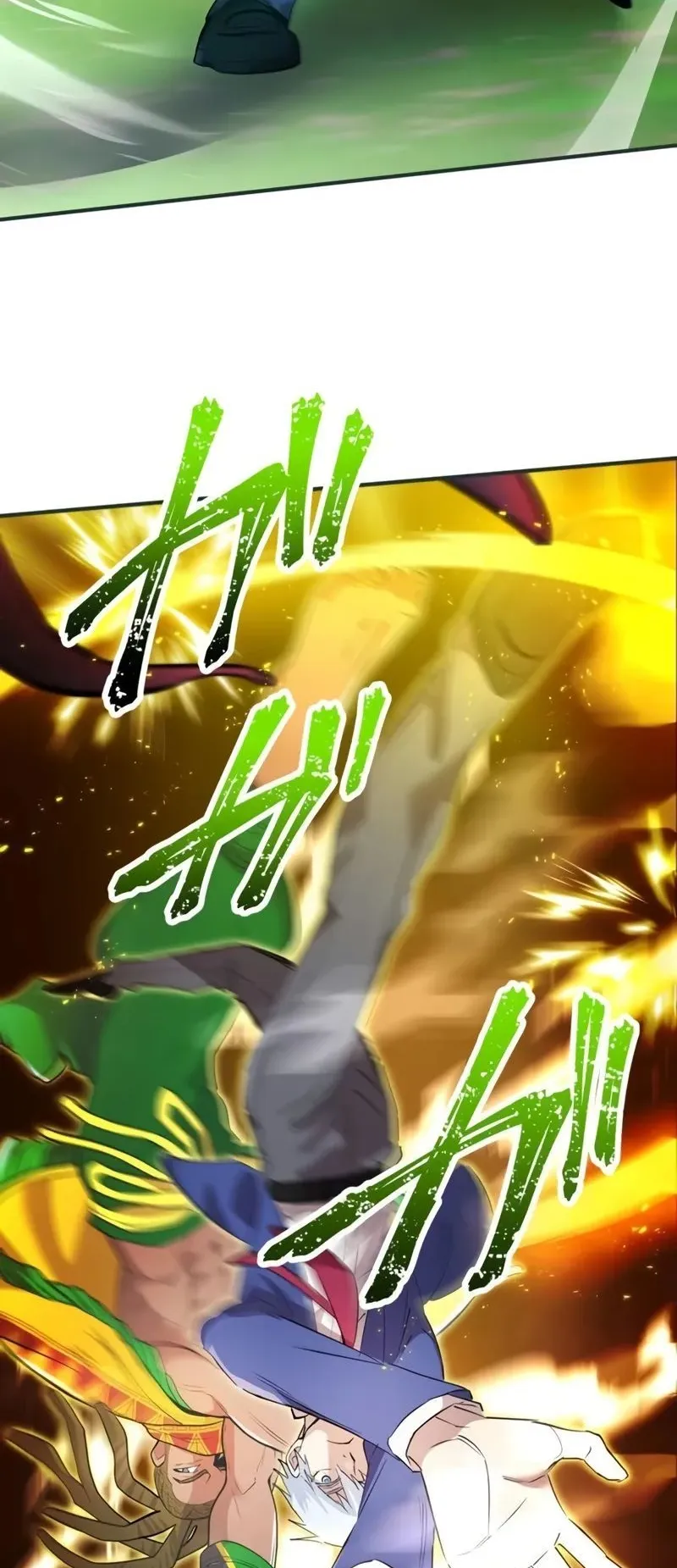 I Am the Strongest Awakeners ตอนที่ 2 หน้า 96