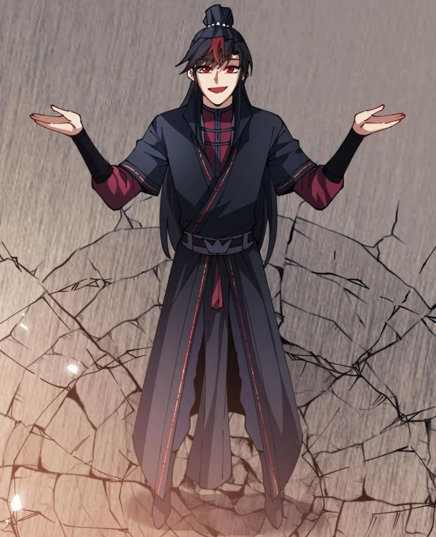 Devious Son of Heaven ตอนที่ 52 หน้า 93