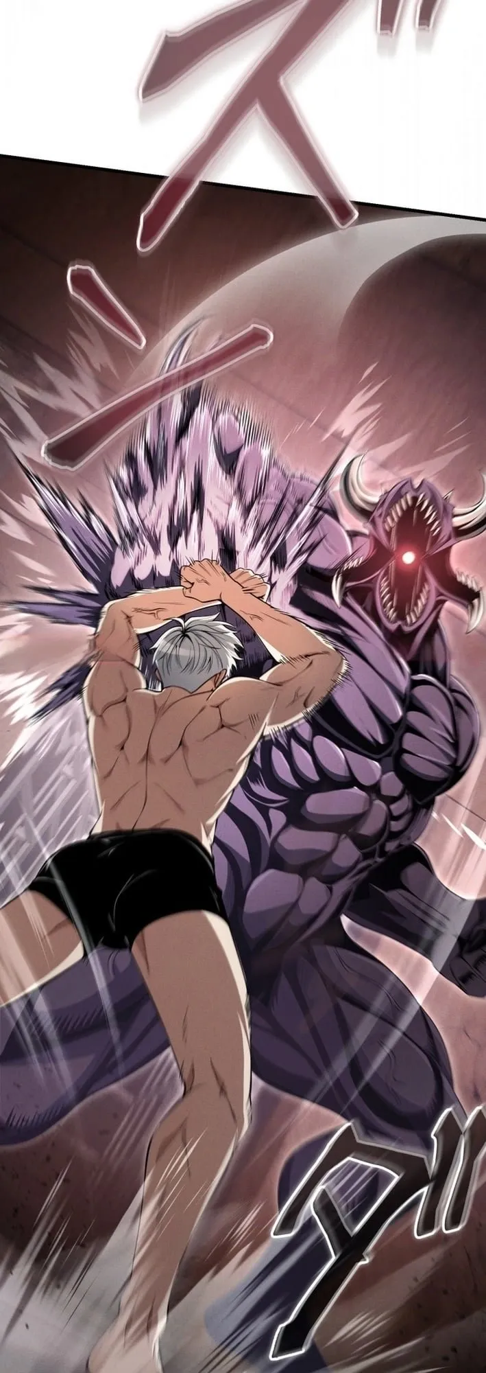 100 Million Years Later The Ultimate Weapon Return ตอนที่ 8 หน้า 59
