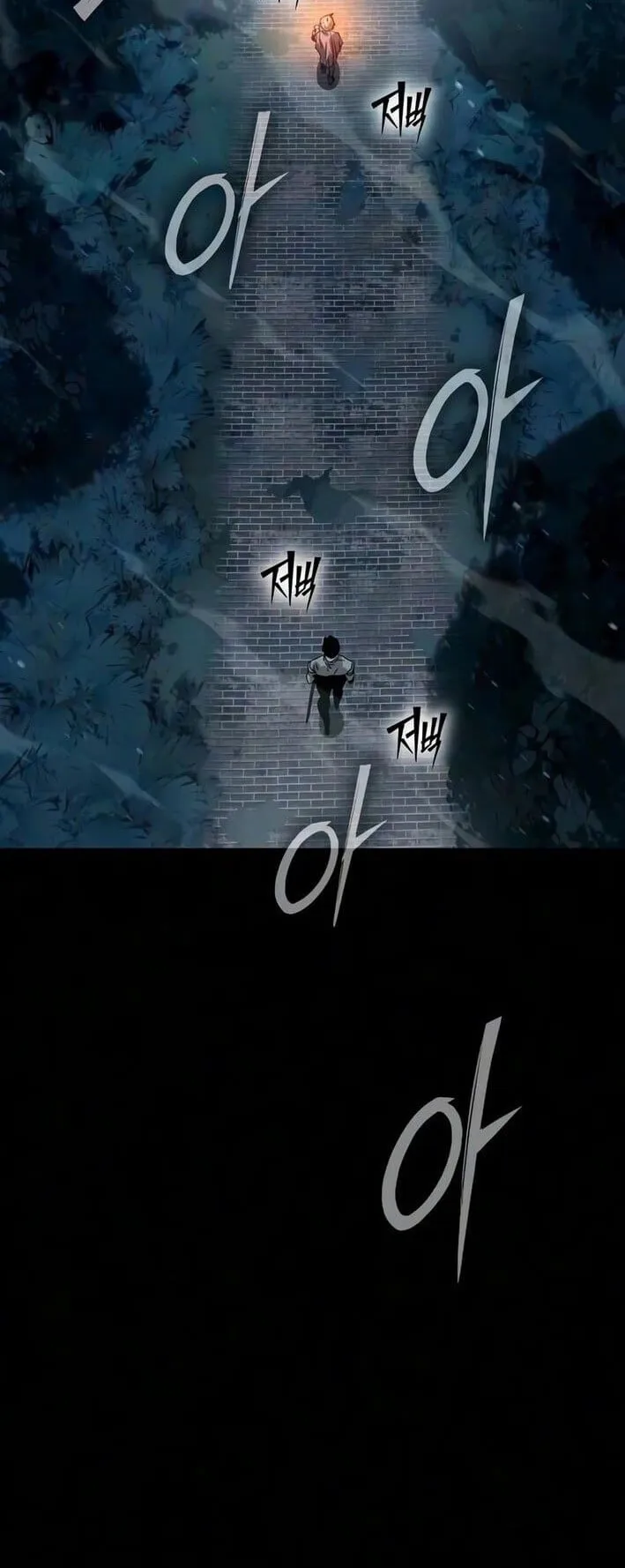 Sword of the Undying ตอนที่ 10 หน้า 20