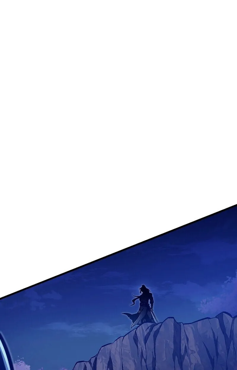 The Twin Swords of the Sima ตอนที่ 30 หน้า 62