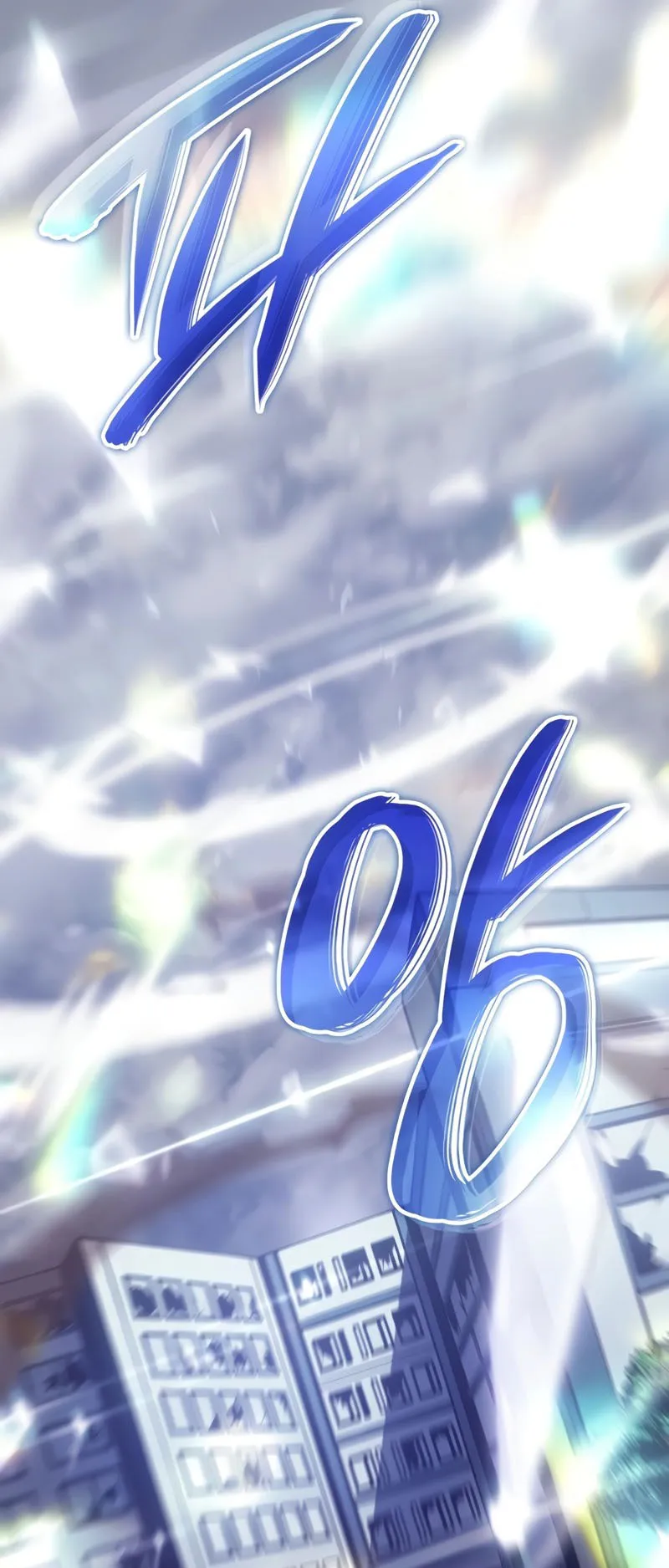 Solo Leveling : Ragnarok ตอนที่ 3 หน้า 98