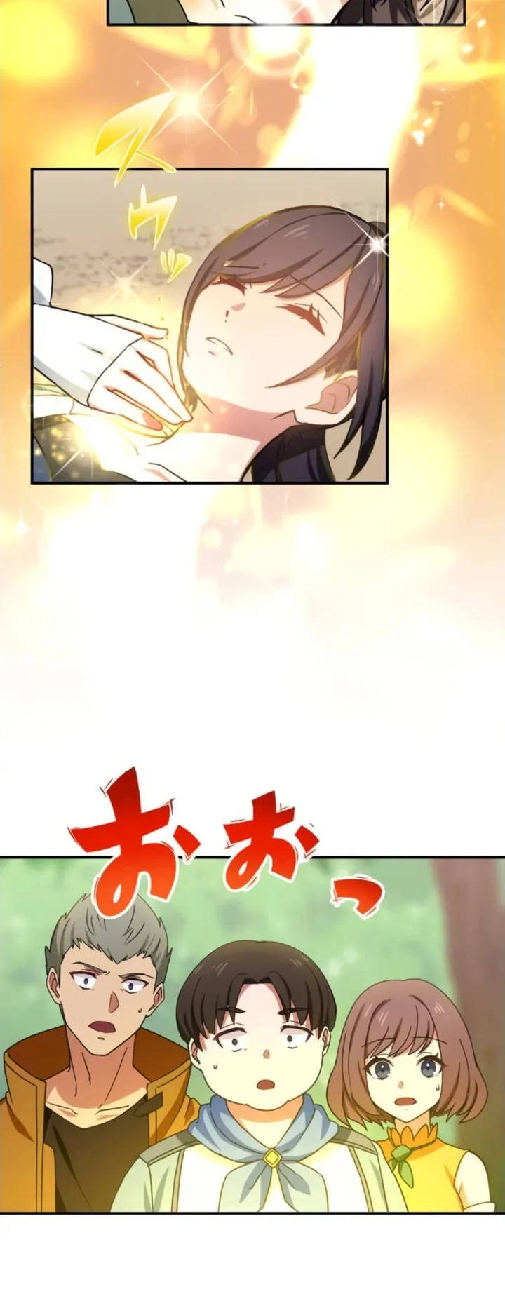 The Strongest Assassin Gets Transferred To Another World With His Whole Class ตอนที่ 8 หน้า 21