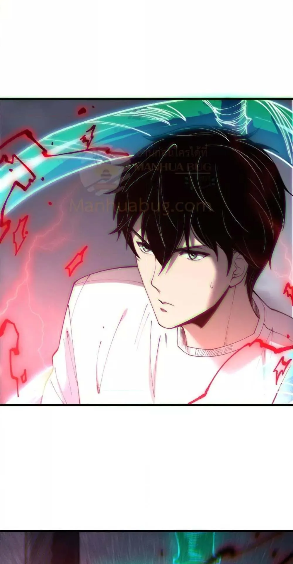 Disastrous Necromancer ตอนที่ 175 หน้า 43