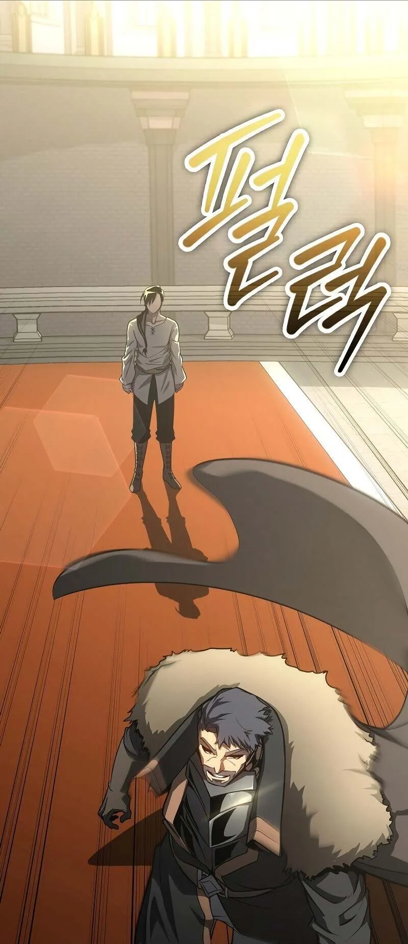 Regressing as the Reincarnated Bastard of the Sword Clan ตอนที่ 13 หน้า 10