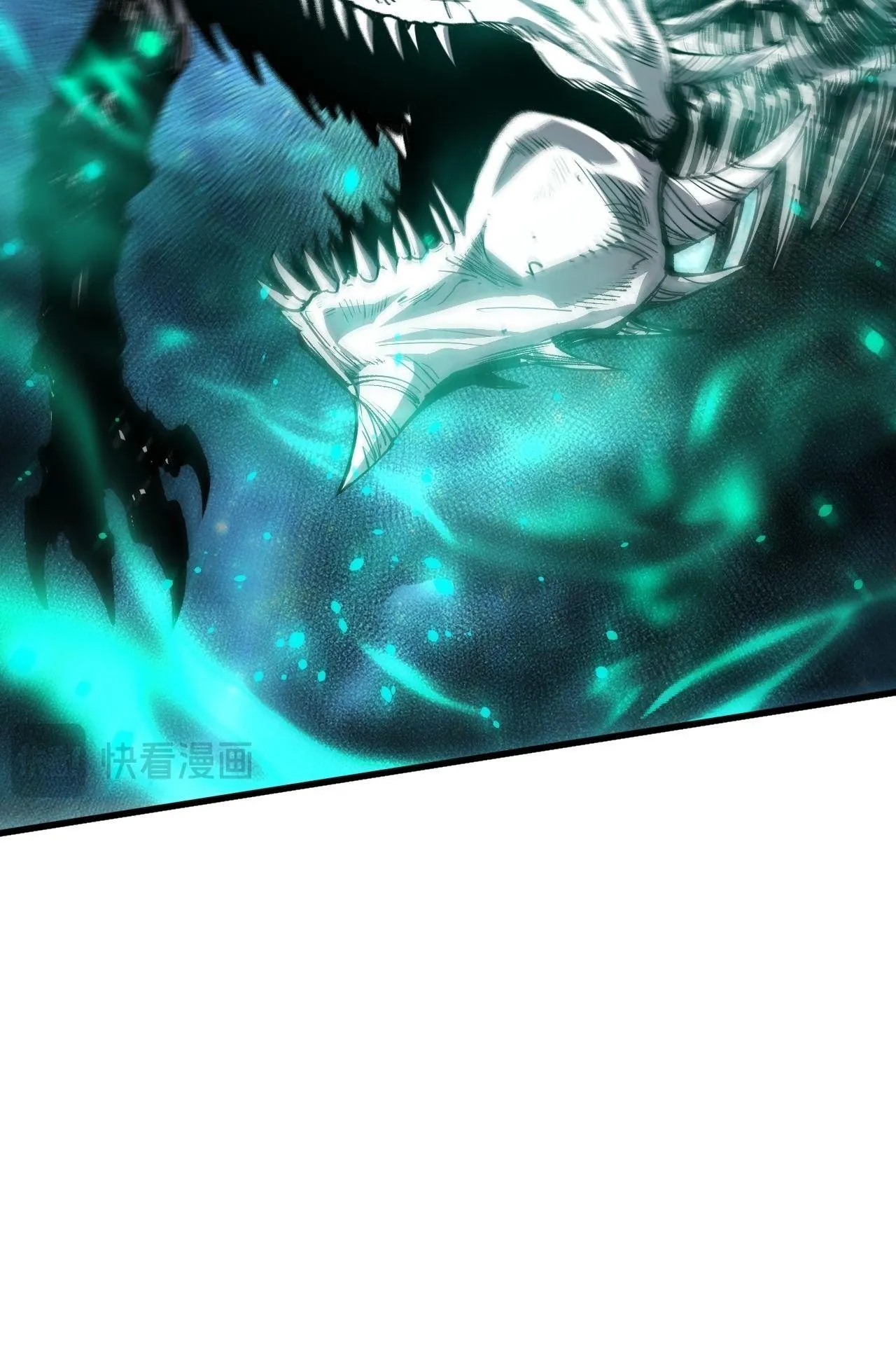 Disastrous Necromancer ตอนที่ 293 หน้า 11