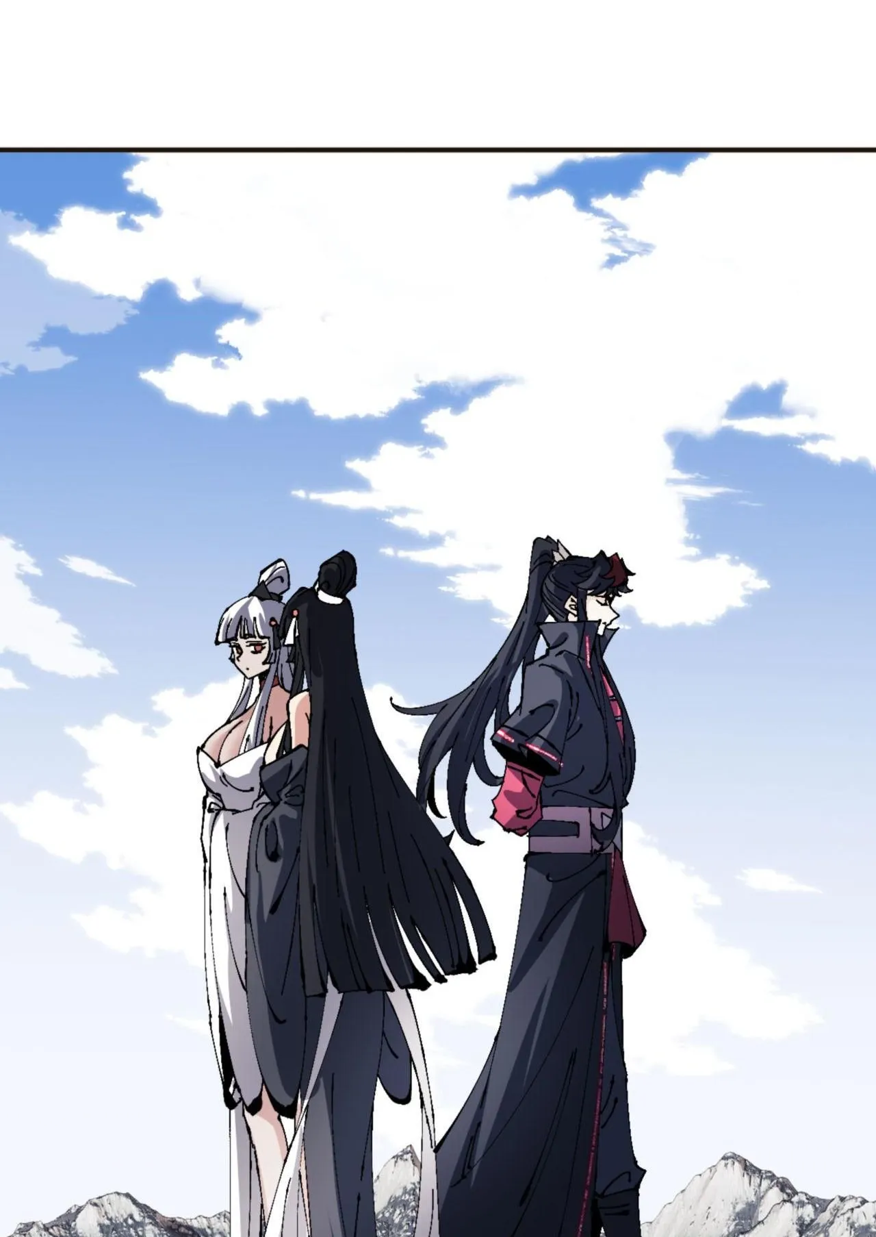 Devious Son of Heaven ตอนที่ 117 หน้า 14