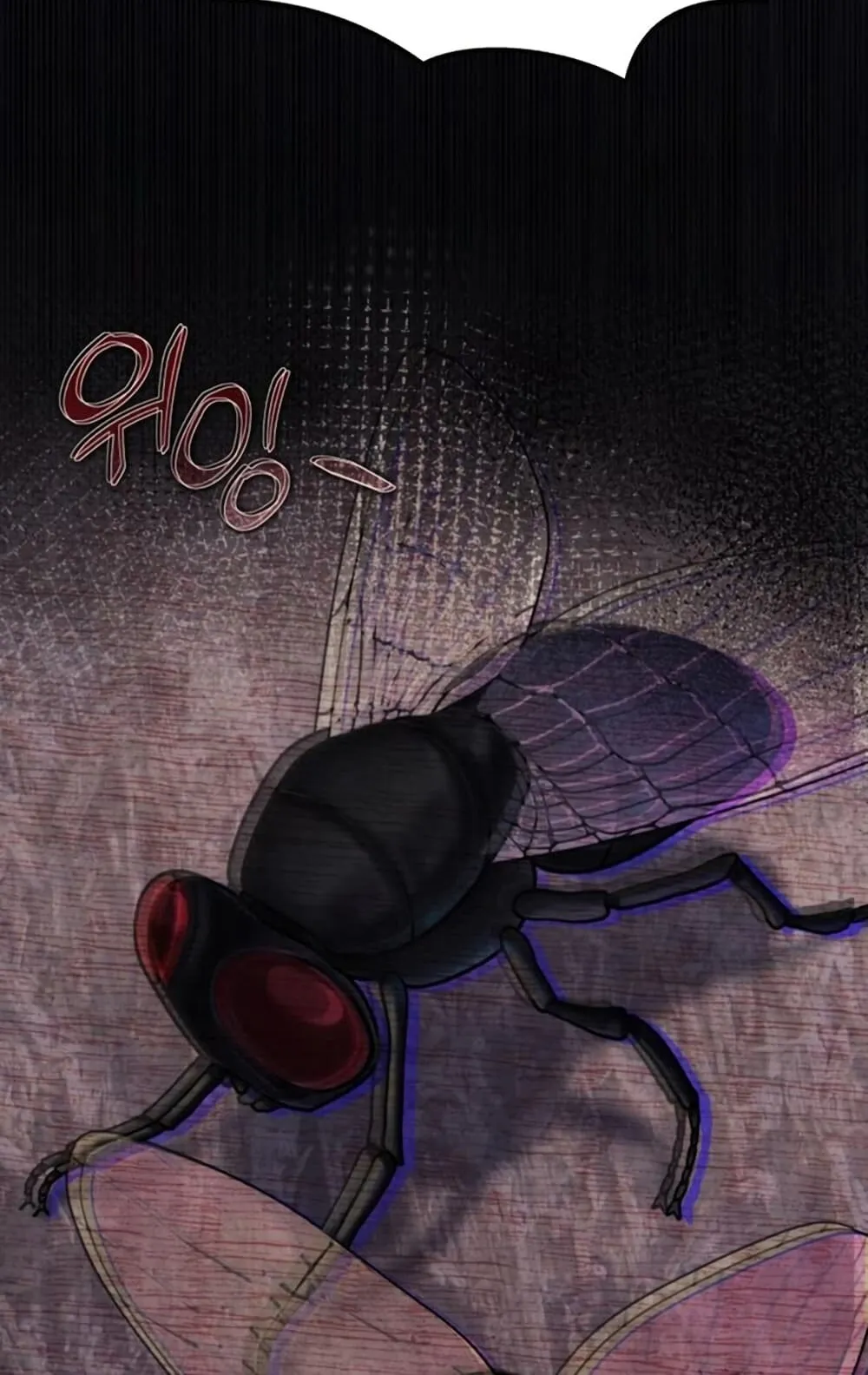 The Hunter Lives in a Rented Apartment ตอนที่ 2 หน้า 93