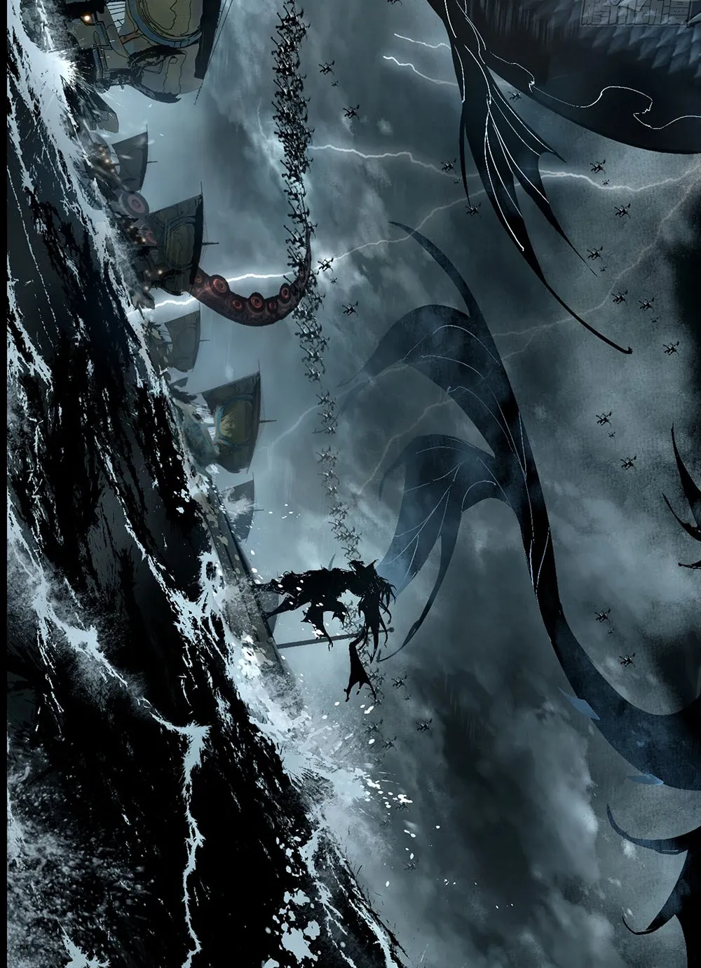 Mountains of Corpses and Seas of Blood ตอนที่ 0 หน้า 7