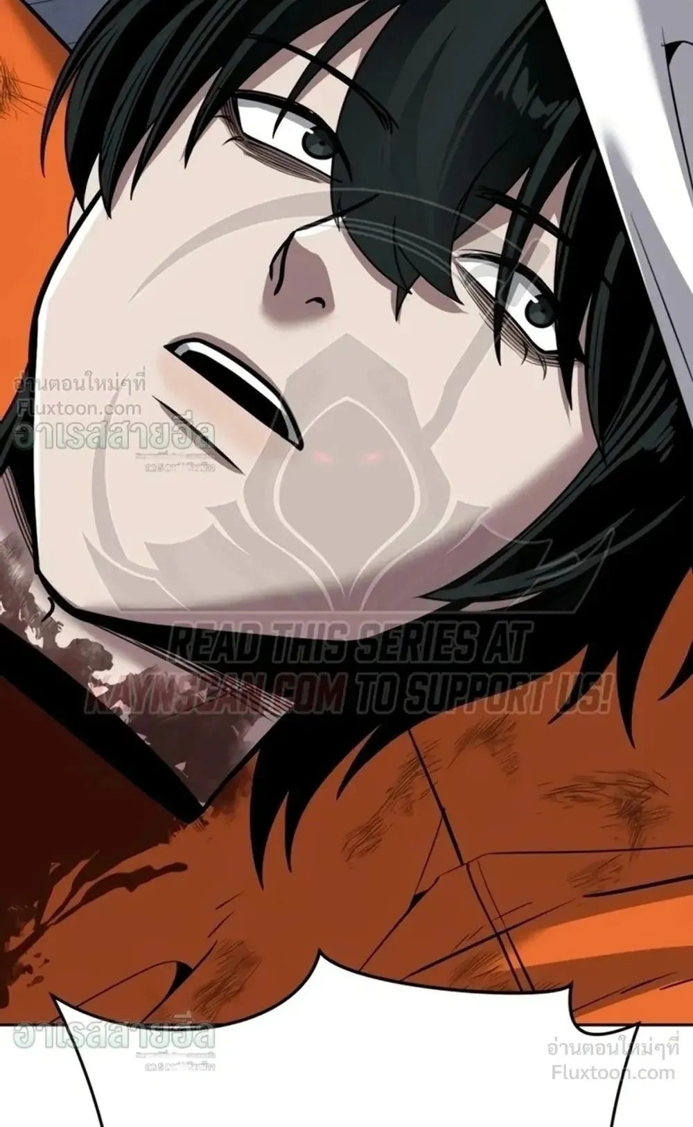 Resurrection Boy ตอนที่ 36 หน้า 88