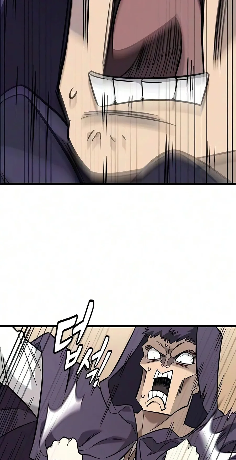 What a Bountiful Harvest, Demon Lord! ตอนที่ 73 หน้า 19