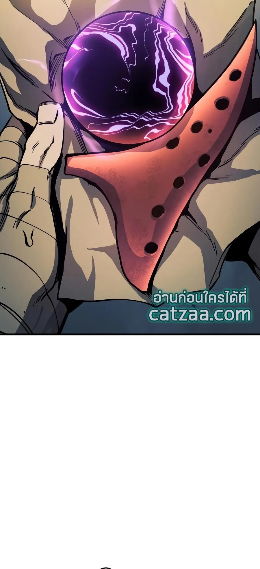 Reincarnation of the Suicidal Battle God ตอนที่ 8 หน้า 46