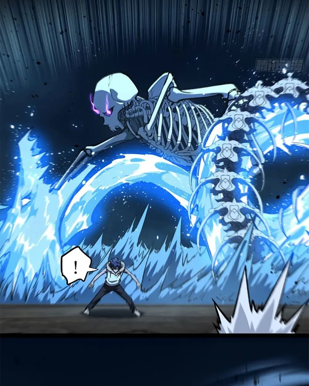Gatekeeper of the Boundless Worlds ตอนที่ 112 หน้า 34
