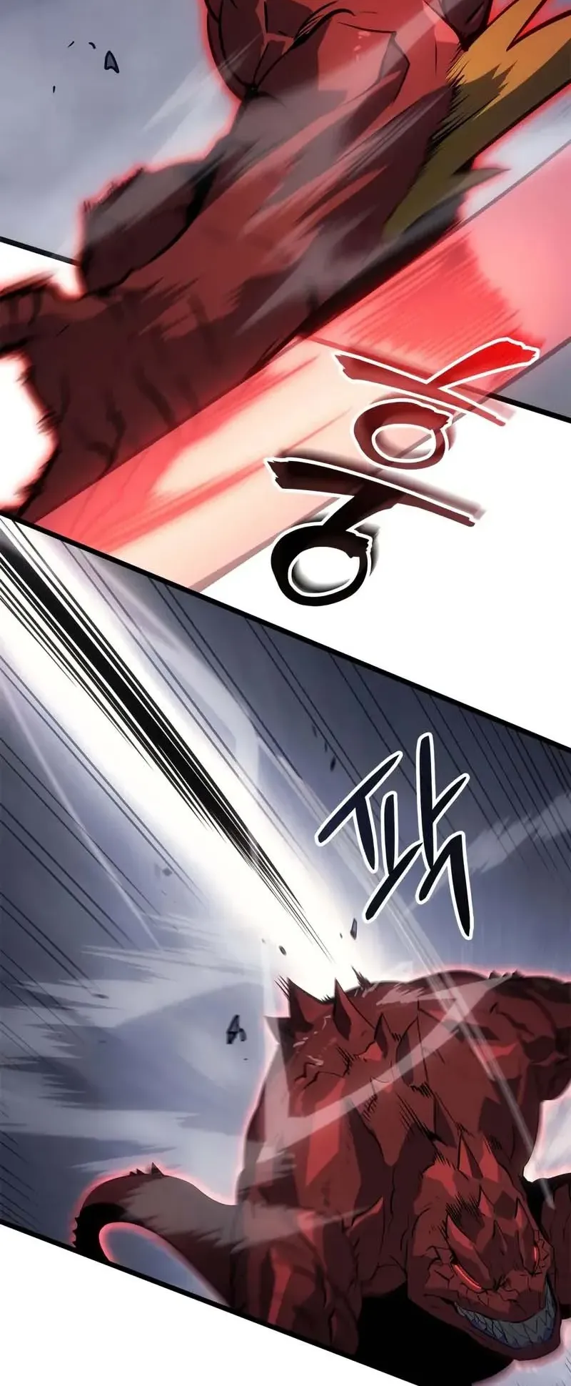 Solo Leveling: Ragnarok ตอนที่ 35 หน้า 41