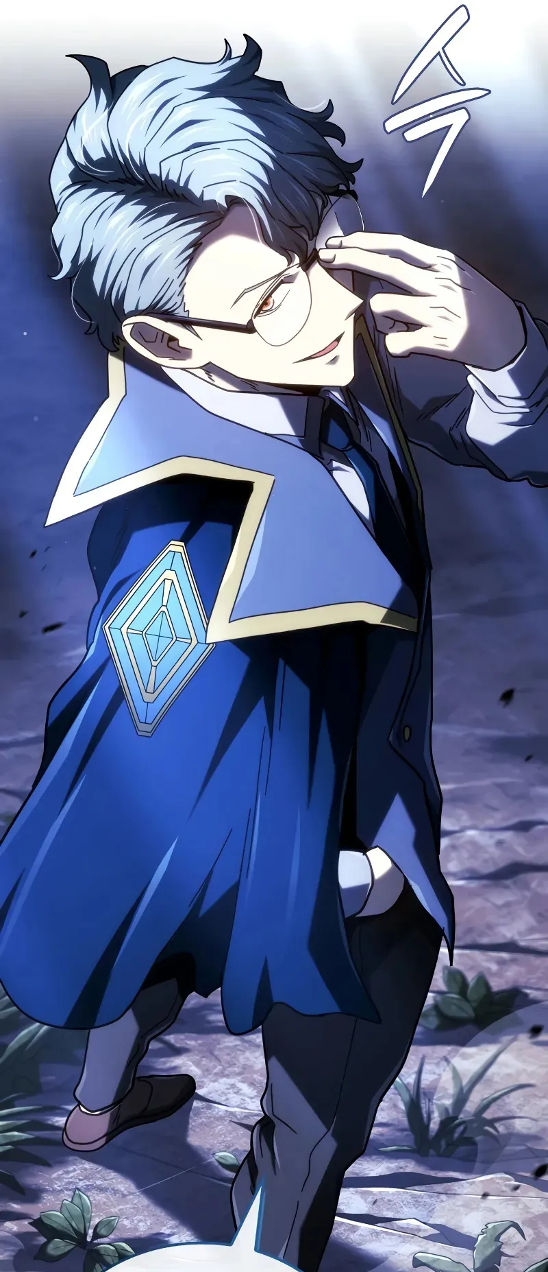 Revenge of the Iron-Blooded Sword Hound ตอนที่ 119 หน้า 70
