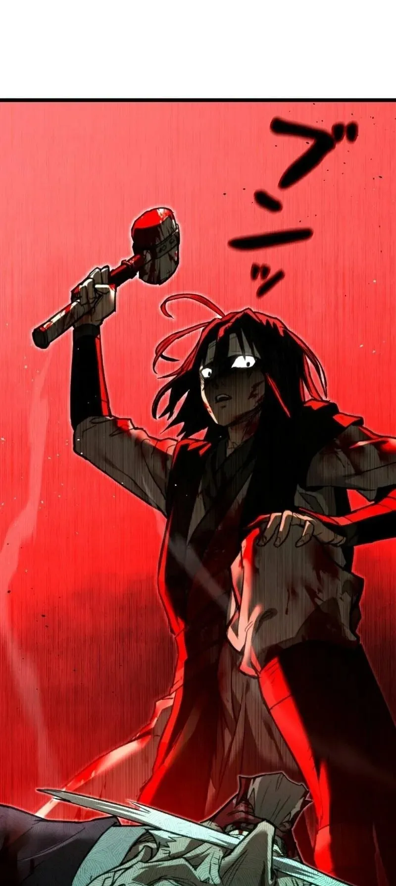 Unrivaled Spear Ghost ตอนที่ 10 หน้า 16