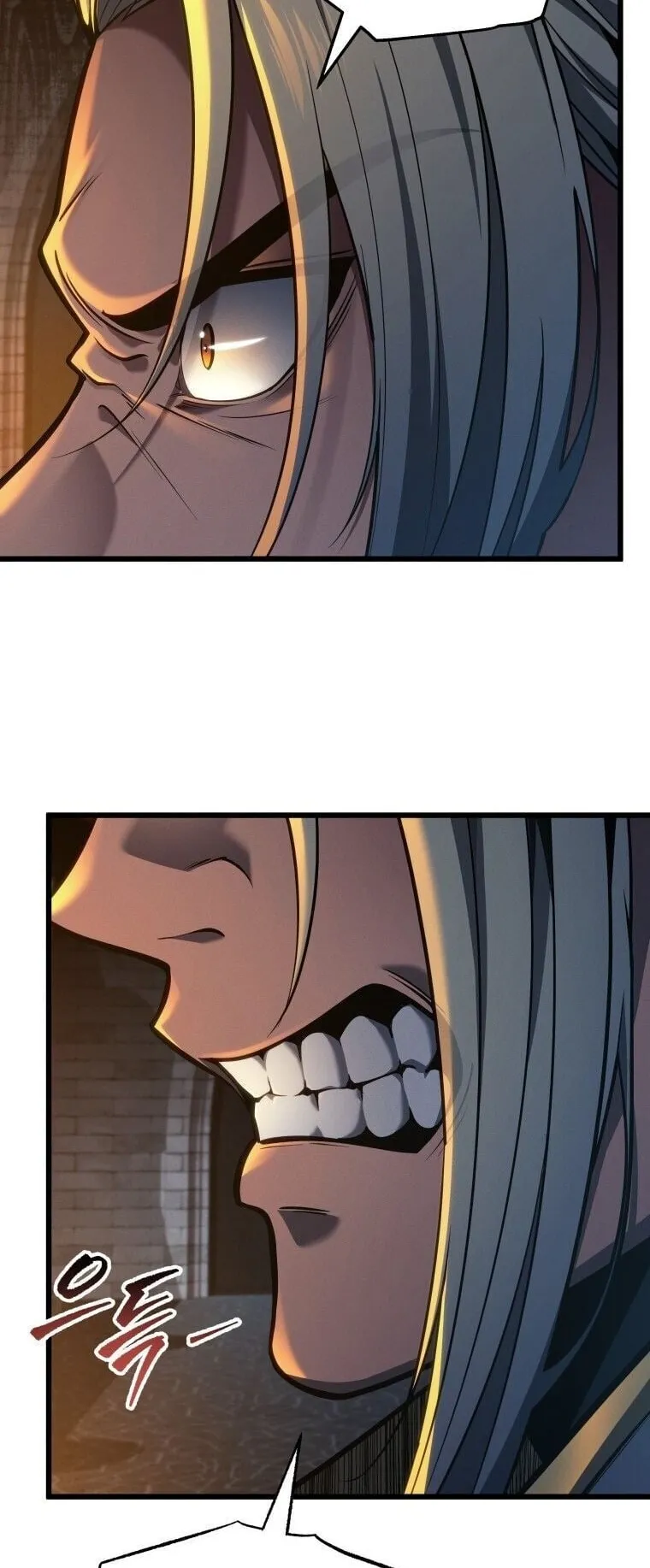 A Dragonslayer’s Peerless Regression ตอนที่ 66 หน้า 56