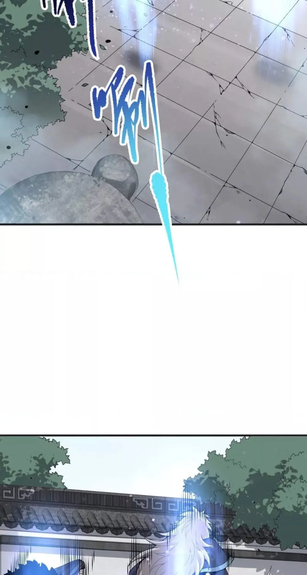 Disastrous Necromancer ตอนที่ 166 หน้า 11