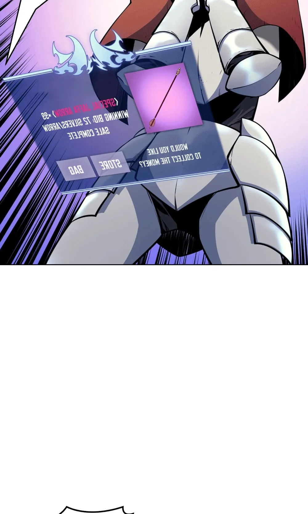 Overgeared ตอนที่ 13 หน้า 58