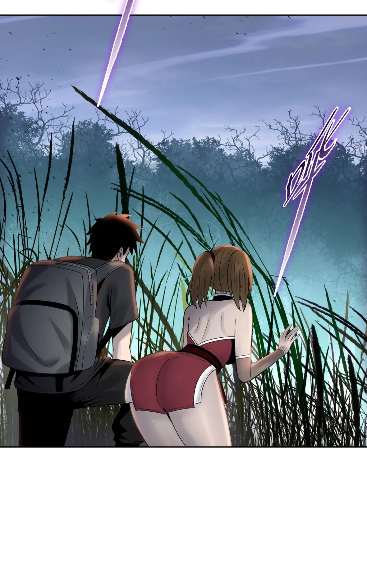 Pig Slayer ตอนที่ 5 หน้า 60
