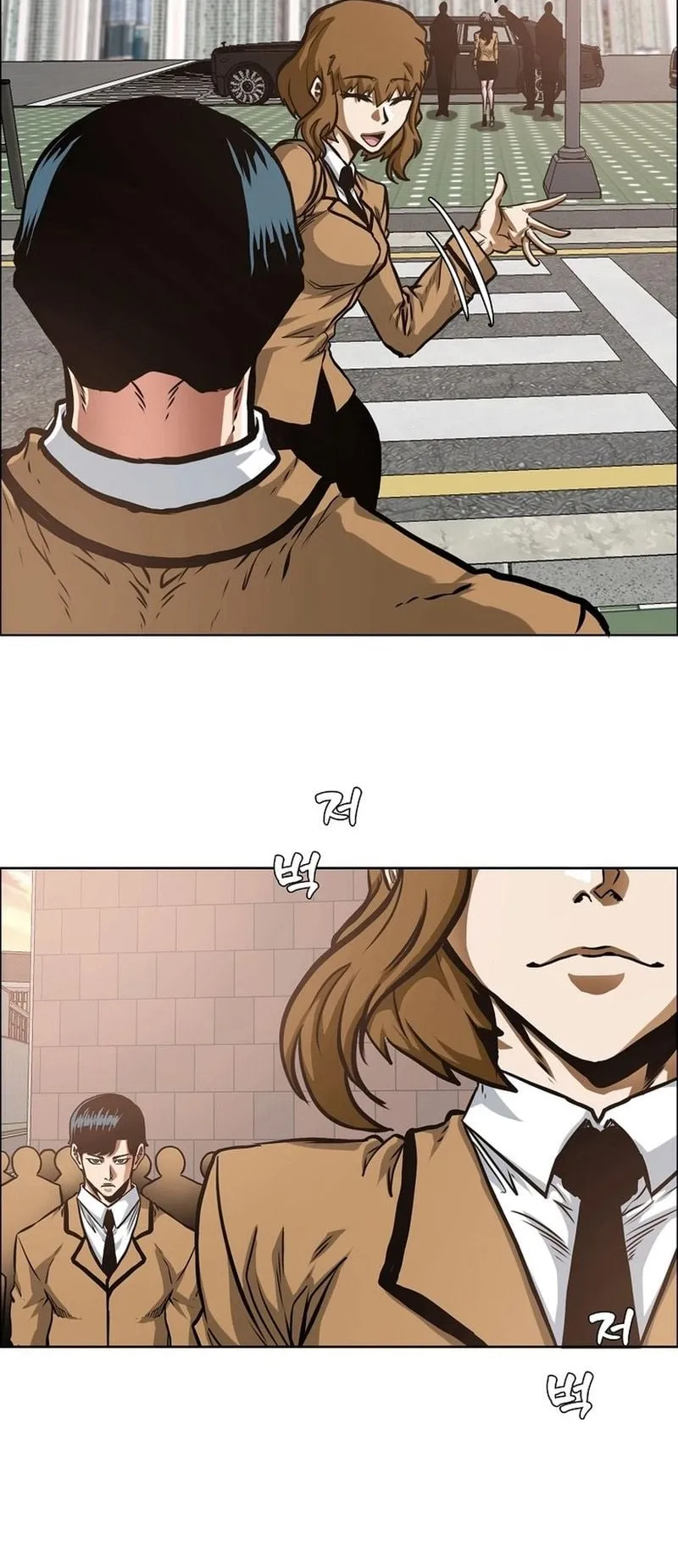 Secret Family ตอนที่ 4 หน้า 6