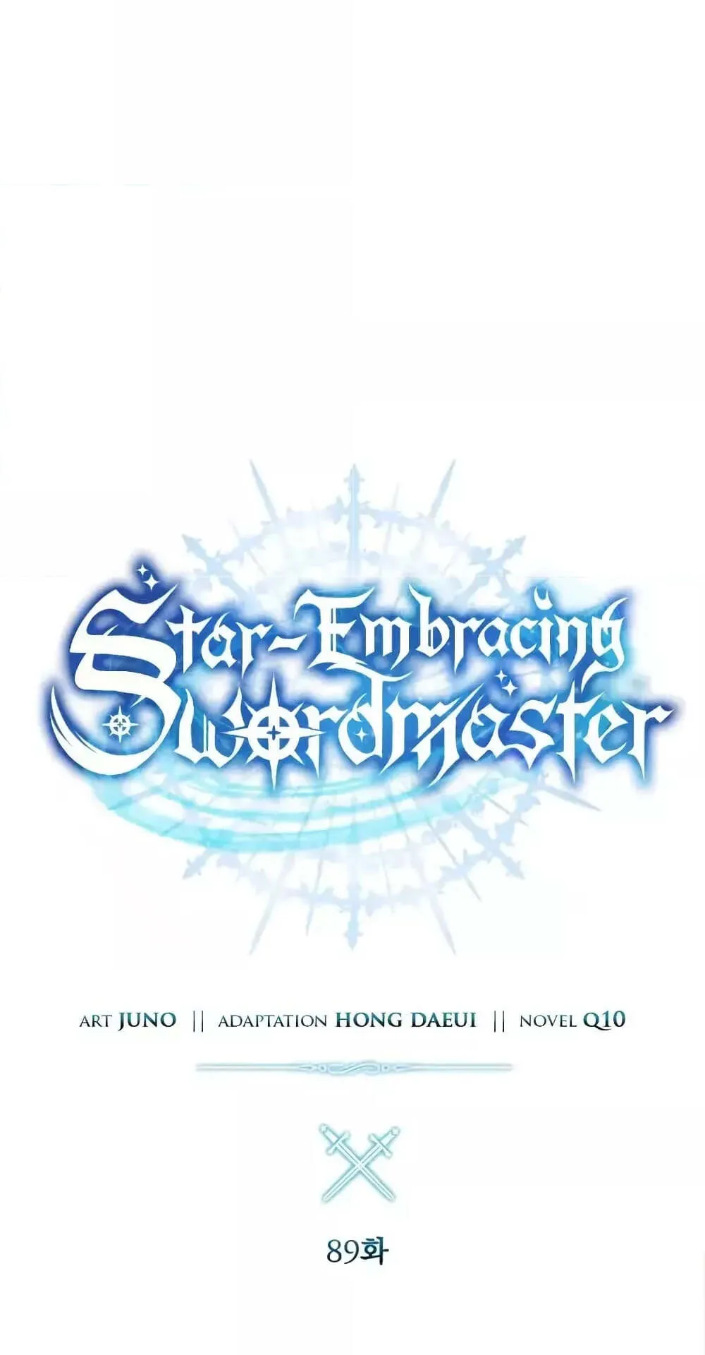 Star-Embracing Swordmaster ตอนที่ 89 หน้า 39