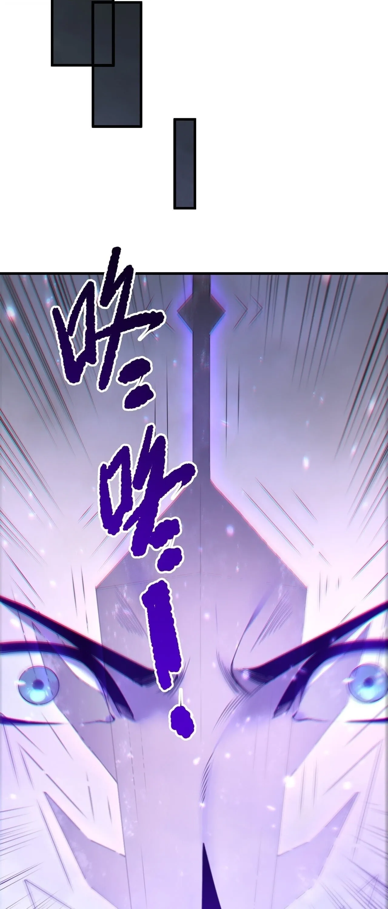 Disastrous Necromancer ตอนที่ 275 หน้า 27