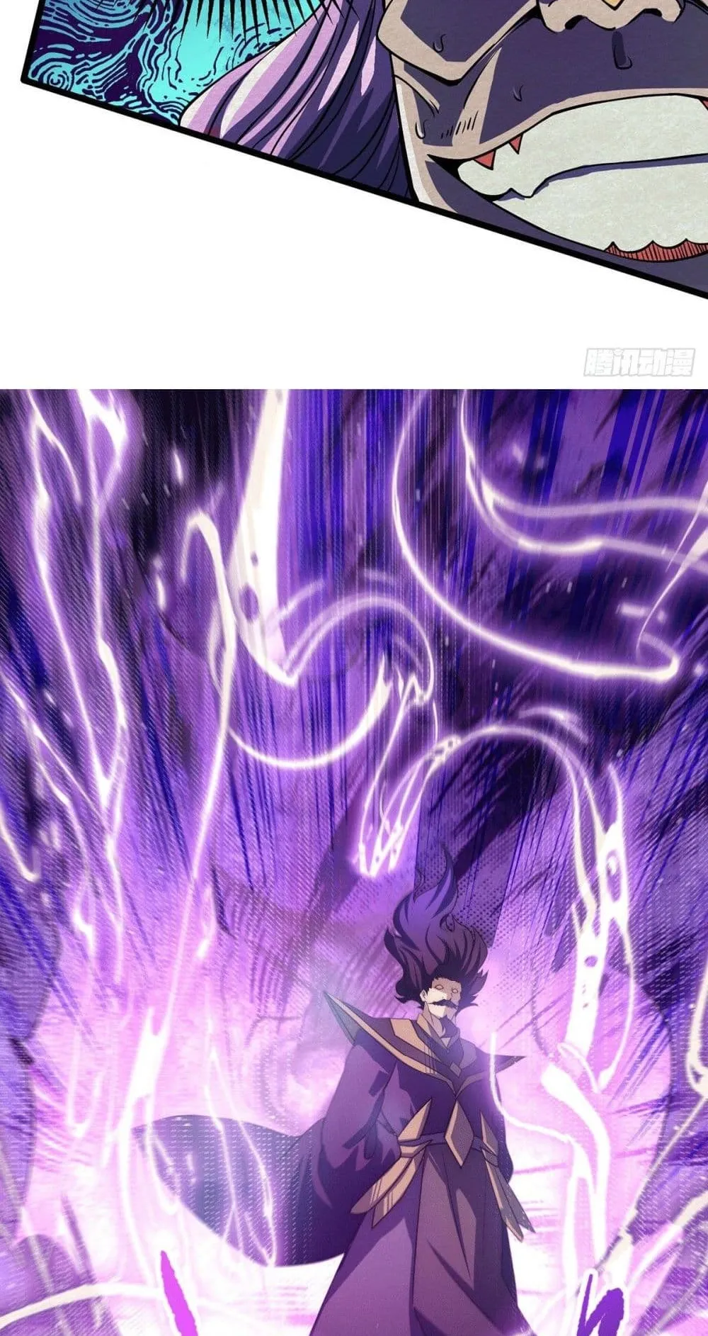 Invincible at The Start ตอนที่ 6 หน้า 10