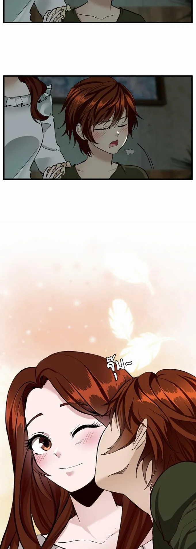 The Beginning After the End ตอนที่ 32 หน้า 15