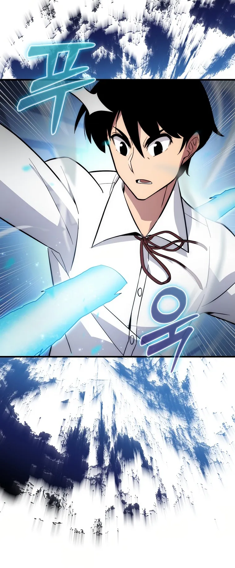 Return of the Ninth-Class Swordmaster : Sword Seeker ตอนที่ 4 หน้า 27