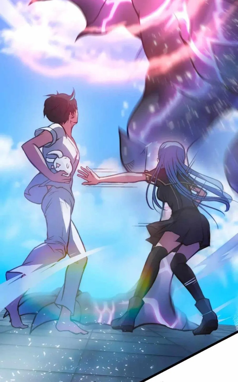 From Earth’s Weakest to the Universe’s Strongest ตอนที่ 4 หน้า 53