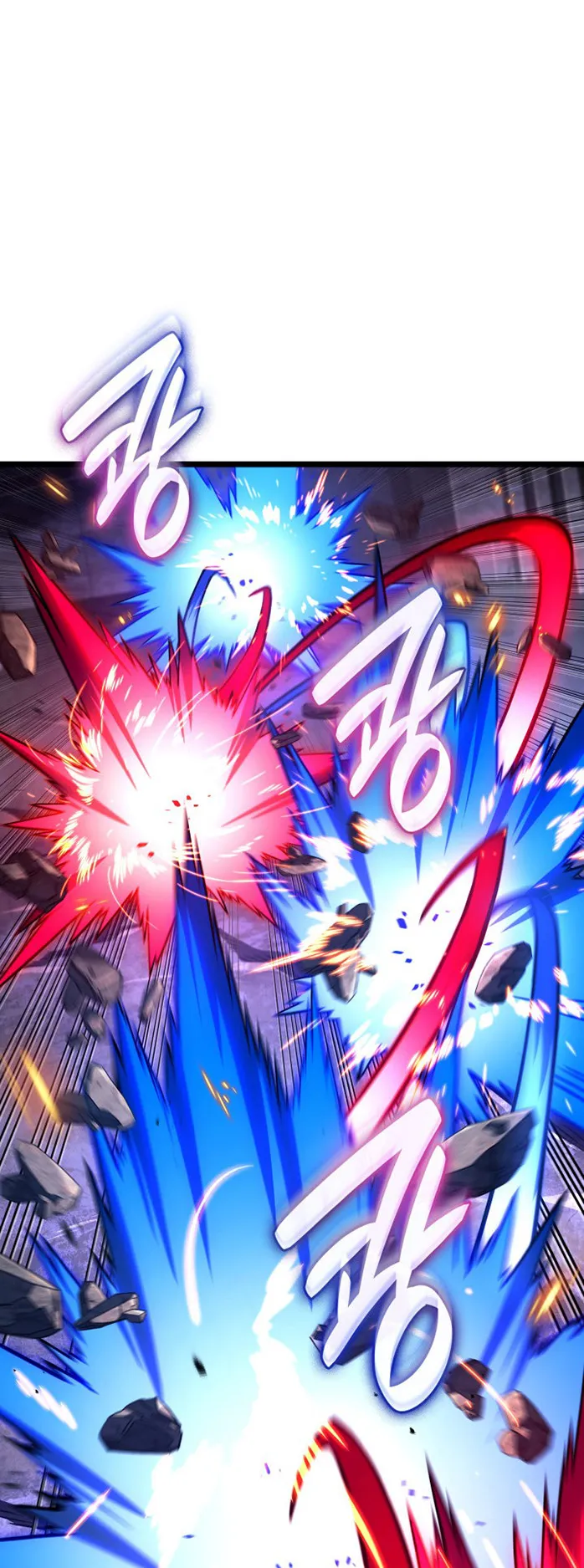 Revenge of the Iron-Blooded Sword Hound ตอนที่ 153 หน้า 9