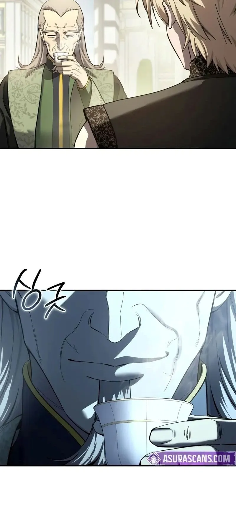 Star-Embracing Swordmaster ตอนที่ 105 หน้า 34