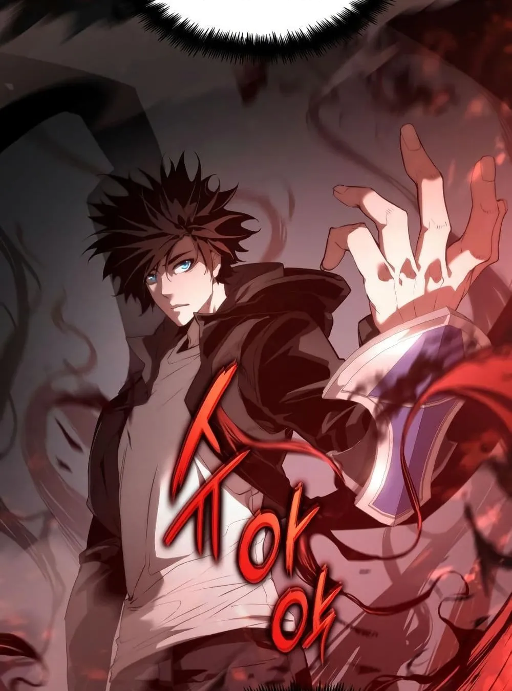 The Boundless Necromancer ตอนที่ 12 หน้า 92