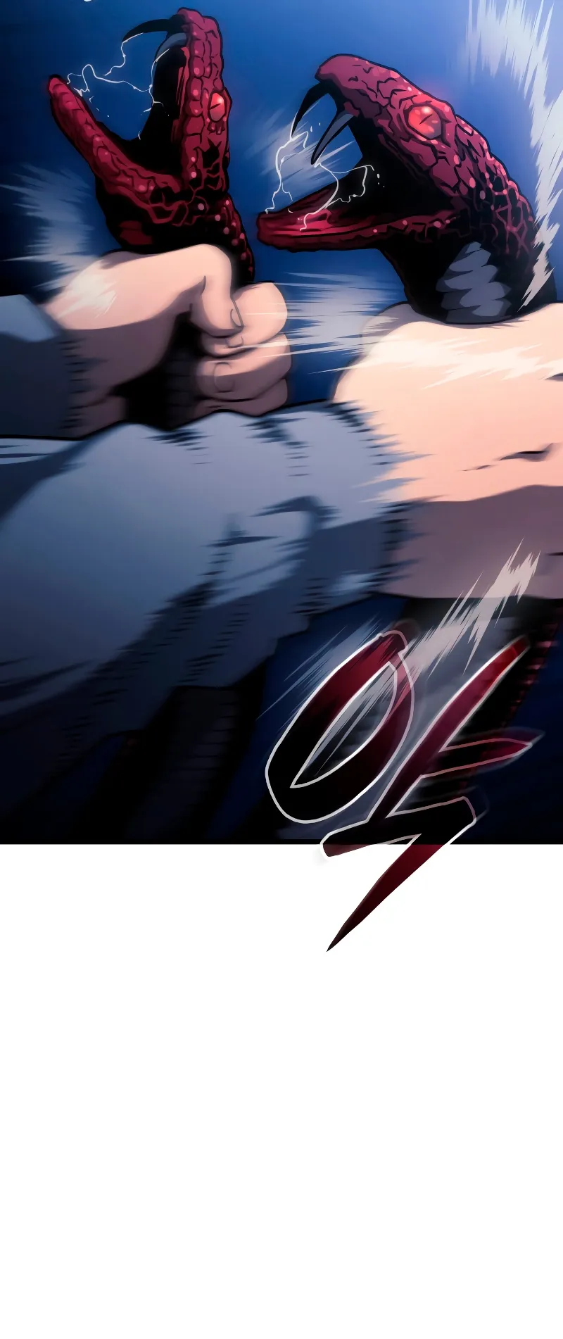 Revenge of the Iron-Blooded Sword Hound ตอนที่ 2 หน้า 28