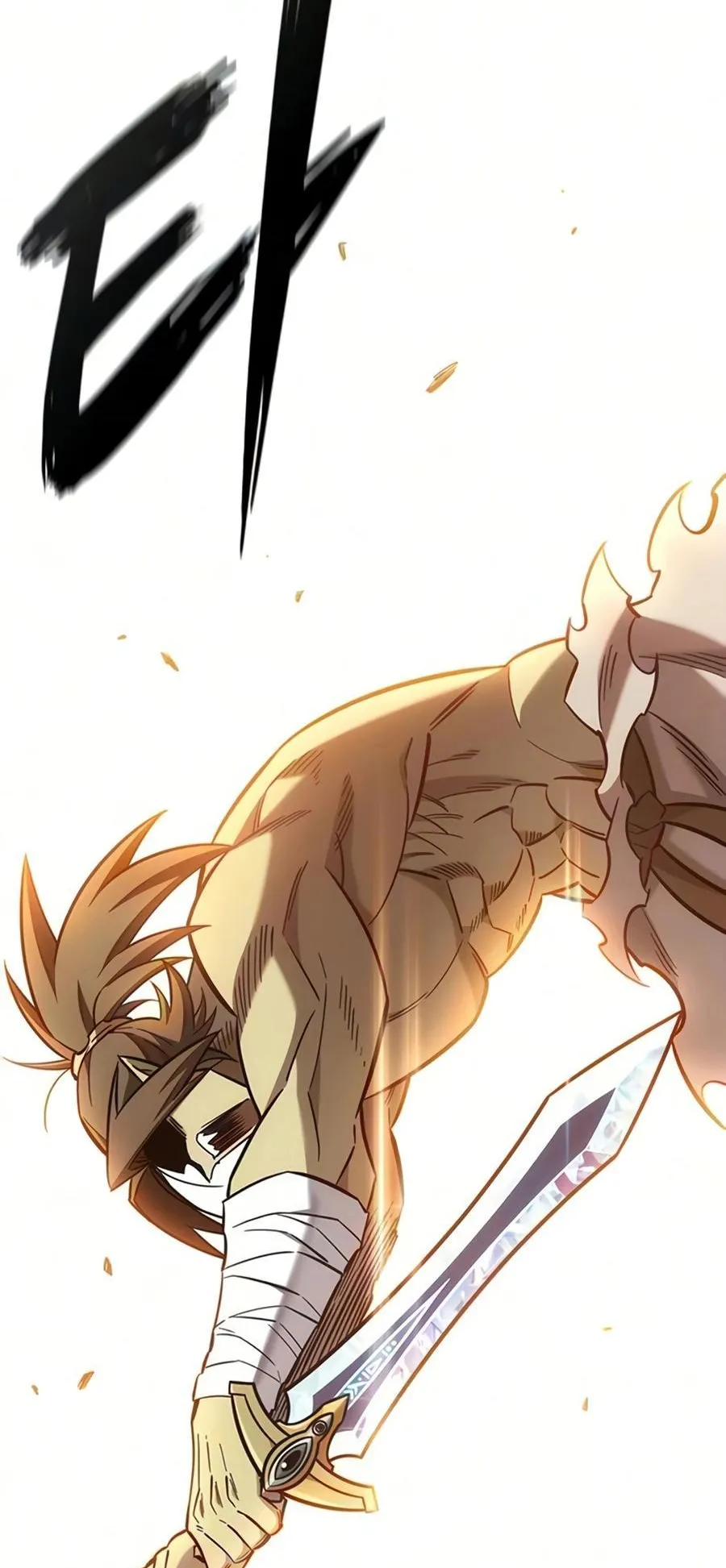 What a Bountiful Harvest, Demon Lord! ตอนที่ 67 หน้า 47