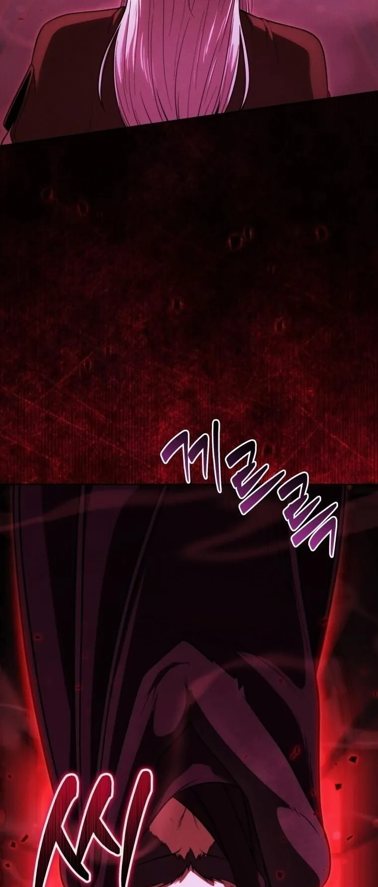 Revenge on the Tyrant Dragon ตอนที่ 37 หน้า 10