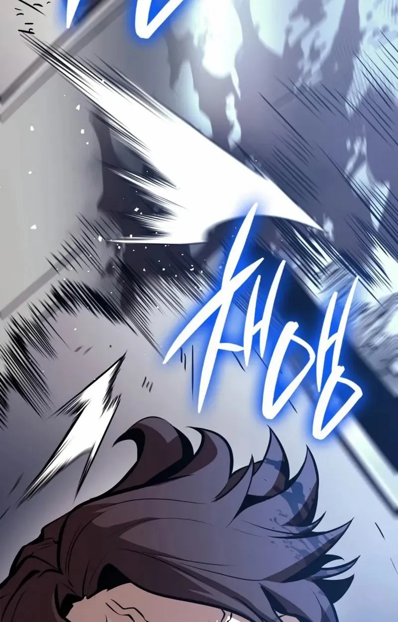 Rebirth of the Divine Demon ตอนที่ 9 หน้า 76