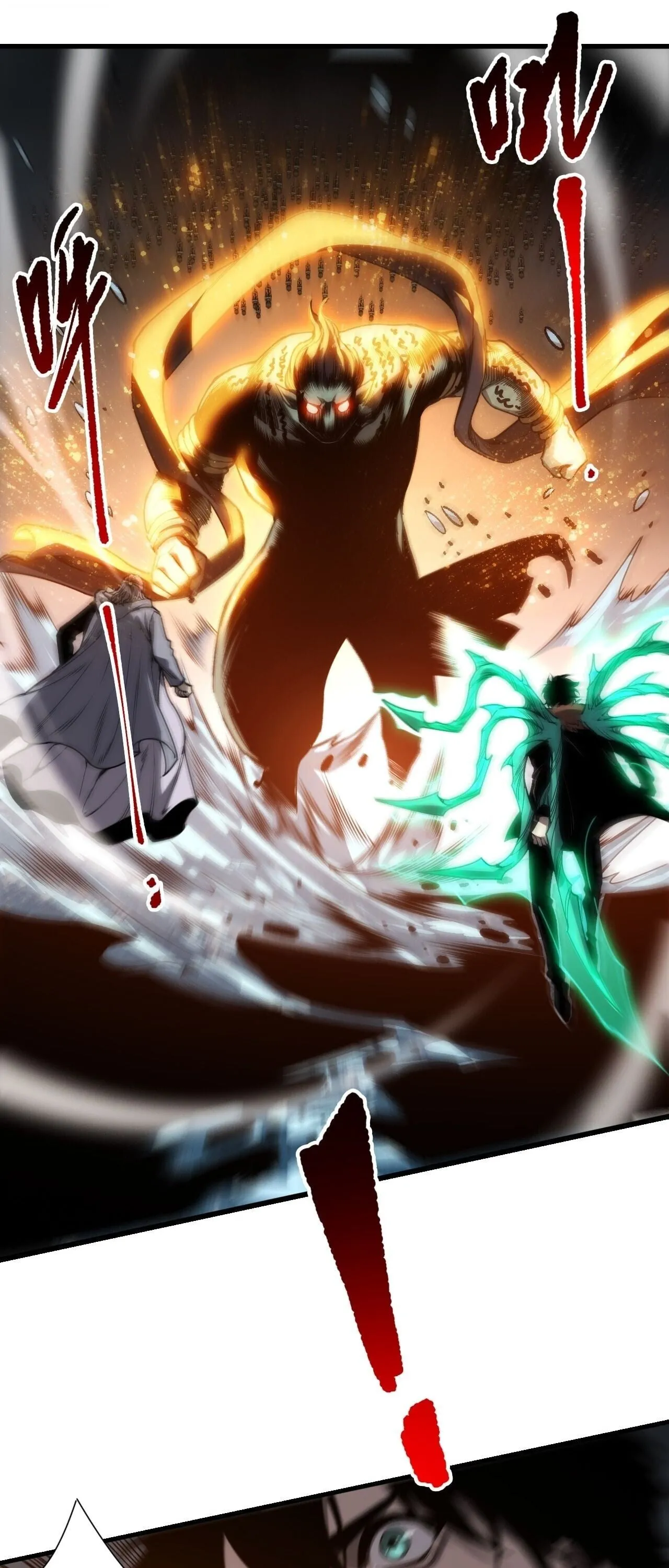 Disastrous Necromancer ตอนที่ 283 หน้า 38