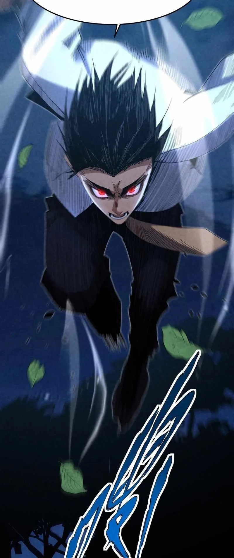 Rebirth of the Campus Special Forces Soldier ตอนที่ 10 หน้า 8