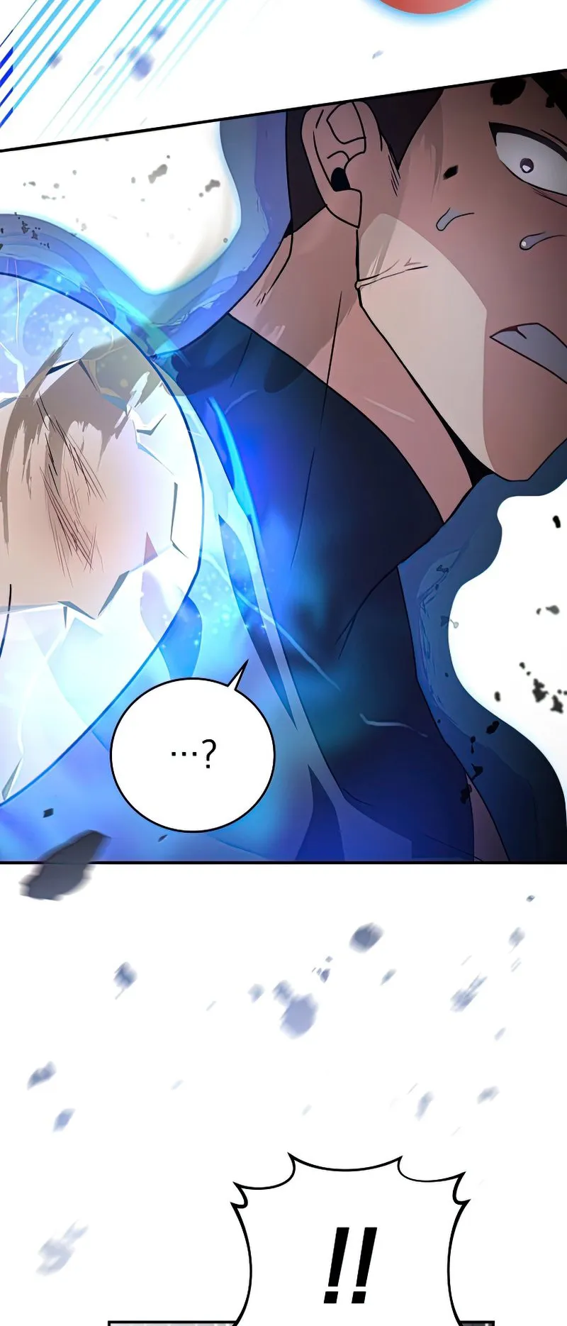 The Novel’s Extra (Remake) ตอนที่ 3 หน้า 43