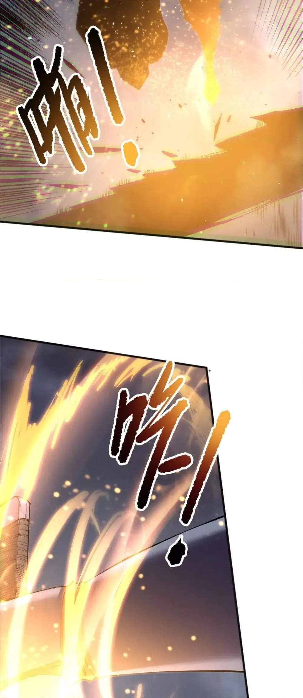 Disastrous Necromancer ตอนที่ 169 หน้า 40