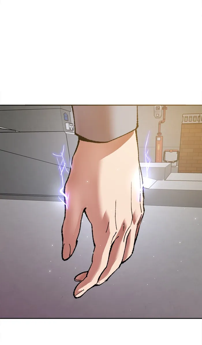Limit Breaker ตอนที่ 3 หน้า 98