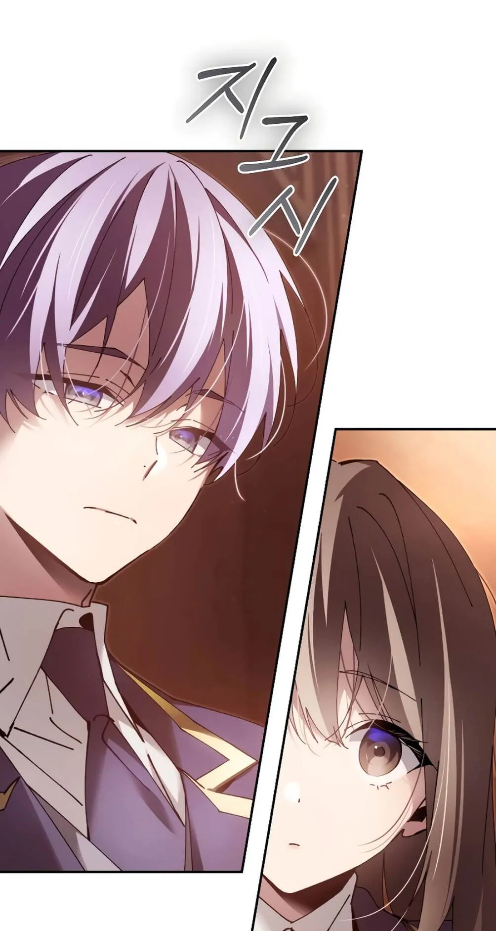 Magic Academy’s Genius Blinker ตอนที่ 12 หน้า 61