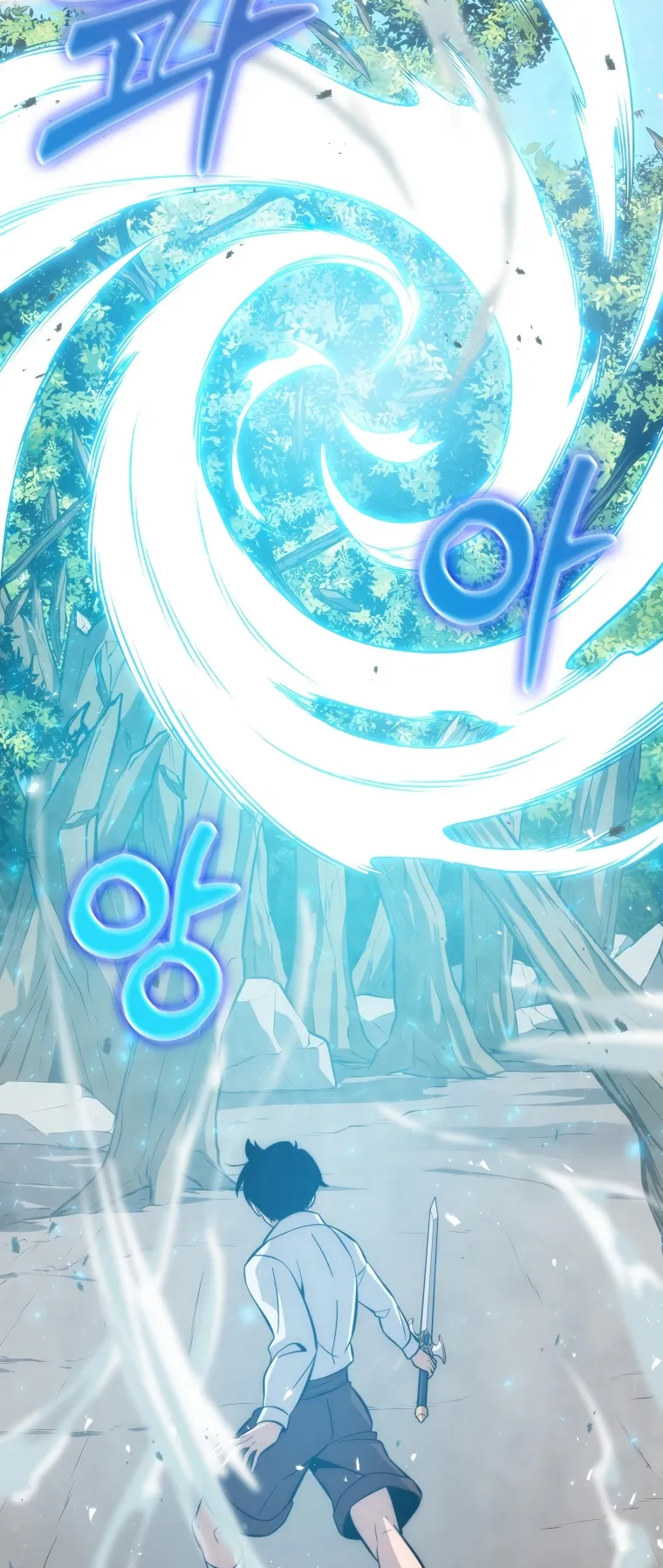 Return of the Ninth-Class Swordmaster : Sword Seeker ตอนที่ 6 หน้า 16